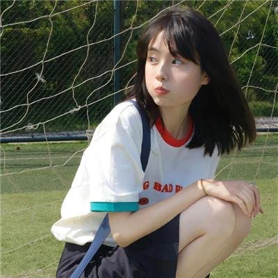 完美物质